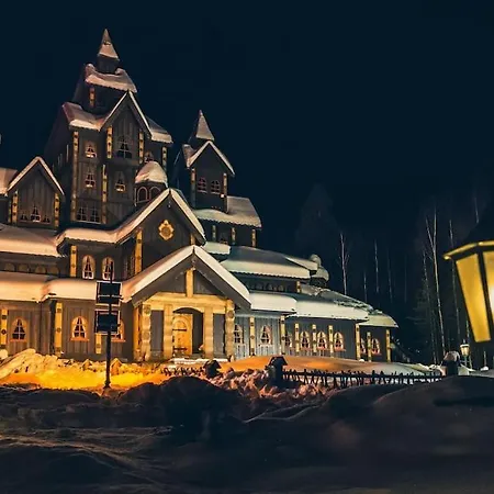 Cozy In - Oyer Centre *